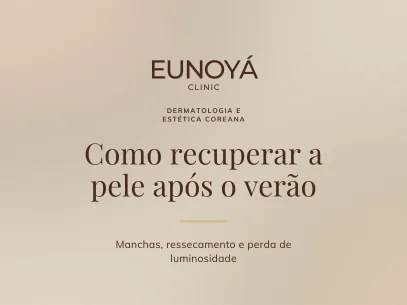 Como recuperar a pele após o verão: manchas, ressecamento e perda de luminosidade